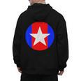 Nerdy Captain Sweatpants Retro Comic Book Fan Teacher Men's Hoodie Back Print, trending gift Nerdy Captain Sweatpants Retro Comic Book Fan Teacher Men's Hoodie Back Print, trending gift
