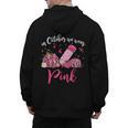 In October We Wear Pink Apple Teacher Daisy Breast Cancer Men's Hoodie Back Print, trending gift In October We Wear Pink Apple Teacher Daisy Breast Cancer Men's Hoodie Back Print, trending gift