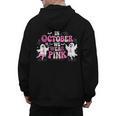 In October We Wear Pink Ballet Ghost Teacher Breast Cancer Men's Hoodie Back Print, trending gift In October We Wear Pink Ballet Ghost Teacher Breast Cancer Men's Hoodie Back Print, trending gift