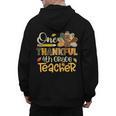 One Thankful 4th Grade Teacher Turkey Leopard Thanksgiving Men's Hoodie Back Print, First Grade Teacher Gifts, 4th Grade Teacher Gifts, trending gift