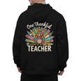 One Thankful Teacher Cute Thanksgiving Turkey School Men's Hoodie Back Print, trending gift