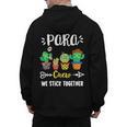 PARA Crew School Cactus Team PARA Teacher Squad For Men Women Kids Men's Hoodie Back Print, trending gift PARA Crew School Cactus Team PARA Teacher Squad For Men Women Kids Men's Hoodie Back Print, trending gift