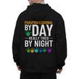 Paraprofessional Educator Teacher Para Classroom Assistant Men's Hoodie Back Print, trending gift Paraprofessional Educator Teacher Para Classroom Assistant Men's Hoodie Back Print, trending gift
