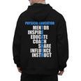 PE Physical Education Teacher For PE Teacher Men's Hoodie Back Print, Pe Teacher Gifts, trending gift PE Physical Education Teacher For PE Teacher Men's Hoodie Back Print, Pe Teacher Gifts, trending gift