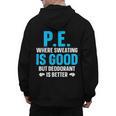 PE Teacher Art For Men Women Gym Teacher Appreciation Men's Hoodie Back Print, Pe Teacher Gifts, trending gift PE Teacher Art For Men Women Gym Teacher Appreciation Men's Hoodie Back Print, Pe Teacher Gifts, trending gift