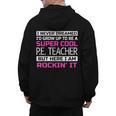 PE Teacher Shirt Physical Education Teacher Men's Hoodie Back Print, Pe Teacher Gifts, trending gift