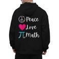 Peace Love Math Maths Teacher Pi Symbol Men Women Men's Hoodie Back Print, trending gift Peace Love Math Maths Teacher Pi Symbol Men Women Men's Hoodie Back Print, trending gift
