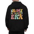 In My Physical Education Era PE Teacher Women Men Men's Hoodie Back Print, Pe Teacher Gifts, trending gift