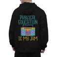 Physical Education Is My Jam PE Teacher Men's Hoodie Back Print, Pe Teacher Gifts, trending gift
