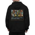 Physical Education Teacher In My PE Teacher Era For Men Women Kids Men's Hoodie Back Print, Pe Teacher Gifts, trending gift Physical Education Teacher In My PE Teacher Era For Men Women Kids Men's Hoodie Back Print, Pe Teacher Gifts, trending gift
