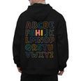Pre K Kindergarten Hi Alphabet Back To School Teachers Men Women Girls Kids Men's Hoodie Back Print, trending gift