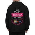 PreK Teacher Mom Shirt Preschool Teacher Mother For Women Men's Hoodie Back Print, Couple Gifts, trending gift