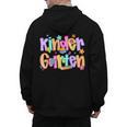 Preppy Kindergarten First Day Of School Teachers Girls Boys Men's Hoodie Back Print, trending gift