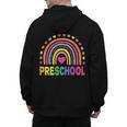 Preschool Rainbow Girls Boys Kids Teacher Back To School Men's Hoodie Back Print, trending gift Preschool Rainbow Girls Boys Kids Teacher Back To School Men's Hoodie Back Print, trending gift