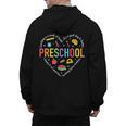 Preschool Teacher Pre-K Heart First Day Of Preschool Kids Men's Hoodie Back Print, trending gift