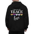 I Promise To Teach Love LGBT-Q Pride Proud Ally Teacher Men's Hoodie Back Print, trending gift I Promise To Teach Love LGBT-Q Pride Proud Ally Teacher Men's Hoodie Back Print, trending gift