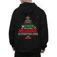 Reading Teacher Christmas Shirt Elf Christmas Cheer For Men Women Men's Hoodie Back Print, trending gift Reading Teacher Christmas Shirt Elf Christmas Cheer For Men Women Men's Hoodie Back Print, trending gift