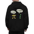 Get Real Be Rational Shirt Pi Math Teacher Geek Men's Hoodie Back Print, trending gift Get Real Be Rational Shirt Pi Math Teacher Geek Men's Hoodie Back Print, trending gift