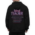 Retiring Teacher Tshirt For Retired Teachers For Men Women Men's Hoodie Back Print, trending gift Retiring Teacher Tshirt For Retired Teachers For Men Women Men's Hoodie Back Print, trending gift