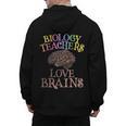 Retro BIOLOGY TEACHERS LOVE BRAINS This Is My Scary STEM Men's Hoodie Back Print, trending gift Retro BIOLOGY TEACHERS LOVE BRAINS This Is My Scary STEM Men's Hoodie Back Print, trending gift