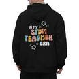 Retro Boho Math Science Professor In My STEM Teacher Era Men's Hoodie Back Print, Science Teacher Gifts, trending gift Retro Boho Math Science Professor In My STEM Teacher Era Men's Hoodie Back Print, Science Teacher Gifts, trending gift