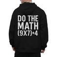 Retro Do The Math Teacher For Men Women Kid Boy Girl Men's Hoodie Back Print, trending gift