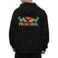Retro Preschool Cute Dinosaur Preschool Teacher Kids Boys Men's Hoodie Back Print, trending gift