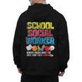 School Social Worker Teacher Caseworker Public Servant LSW Men's Hoodie Back Print, trending gift School Social Worker Teacher Caseworker Public Servant LSW Men's Hoodie Back Print, trending gift
