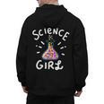 Science Girl Chemistry Biology Student Teacher Men's Hoodie Back Print, Science Teacher Gifts, trending gift