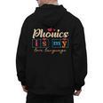 Science Of Reading Teacher Phonics Is My Love Language Men's Hoodie Back Print, Science Teacher Gifts, trending gift Science Of Reading Teacher Phonics Is My Love Language Men's Hoodie Back Print, Science Teacher Gifts, trending gift