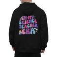 In My Science Teacher Era Teacher Men's Hoodie Back Print, Science Teacher Gifts, trending gift In My Science Teacher Era Teacher Men's Hoodie Back Print, Science Teacher Gifts, trending gift