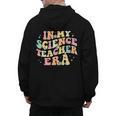 In My Science Teacher Era Retro Back To School STEM Teacher For Men Women Men's Hoodie Back Print, Science Teacher Gifts, trending gift In My Science Teacher Era Retro Back To School STEM Teacher For Men Women Men's Hoodie Back Print, Science Teacher Gifts, trending gift