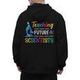 Science Teacher Teaching Future Scientists School Instructor Men's Hoodie Back Print, Science Teacher Gifts, Future Teacher Gifts, trending gift Science Teacher Teaching Future Scientists School Instructor Men's Hoodie Back Print, Science Teacher Gifts, Future Teacher Gifts, trending gift