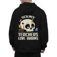 Science Teachers Love Brains Teachers Halloween Men's Hoodie Back Print, Science Teacher Gifts, trending gift Science Teachers Love Brains Teachers Halloween Men's Hoodie Back Print, Science Teacher Gifts, trending gift