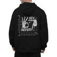 Six Seven Coordinate 67 Skeleton Math Teacher 67 Men's Hoodie Back Print, trending gift Six Seven Coordinate 67 Skeleton Math Teacher 67 Men's Hoodie Back Print, trending gift