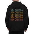 SOH CAH TOA SOHCAHTOA Trigonometry Math Parody Teacher Men Women Kids Men's Hoodie Back Print, trending gift SOH CAH TOA SOHCAHTOA Trigonometry Math Parody Teacher Men Women Kids Men's Hoodie Back Print, trending gift
