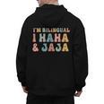 Spanish Teacher Groovy I'm Bilingual I Haha And Jaja Men's Hoodie Back Print, Groovy Teacher Gifts, trending gift Spanish Teacher Groovy I'm Bilingual I Haha And Jaja Men's Hoodie Back Print, Groovy Teacher Gifts, trending gift