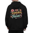 Spanish Teacher Maestra Dimelo En Espanol Por Favor Men's Hoodie Back Print, trending gift