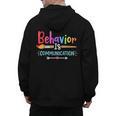 Special Education SPED Teacher For Men Women Girls Kids Men's Hoodie Back Print, trending gift Special Education SPED Teacher For Men Women Girls Kids Men's Hoodie Back Print, trending gift