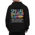 Special Education Team Definition Retro Ed Team Crew Teacher Men's Hoodie Back Print, trending gift
