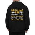 Spelling Bee Costume For a Halloween Teacher Pun Women Men's Hoodie Back Print, trending gift