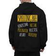 Spelling Bee Halloween Pun Costume Beekeeper Teacher Men's Hoodie Back Print, trending gift