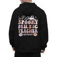 Spooky Music Teacher Halloween Music Teaching Men Women Men's Hoodie Back Print, trending gift Spooky Music Teacher Halloween Music Teaching Men Women Men's Hoodie Back Print, trending gift
