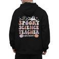 Spooky Science Teacher Halloween Science Teaching For Men Women Men's Hoodie Back Print, Science Teacher Gifts, trending gift