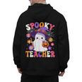Spooky Teacher Halloween Cute Halloween Teacher Ghost Men's Hoodie Back Print, trending gift Spooky Teacher Halloween Cute Halloween Teacher Ghost Men's Hoodie Back Print, trending gift