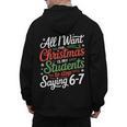 Students Saying 6-7 67 Six Seven Teacher Christmas Men's Hoodie Back Print, trending gift Students Saying 6-7 67 Six Seven Teacher Christmas Men's Hoodie Back Print, trending gift