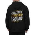 Substitute Teacher Squad Sub Teacher Substitute Teaching Men's Hoodie Back Print, trending gift Substitute Teacher Squad Sub Teacher Substitute Teaching Men's Hoodie Back Print, trending gift