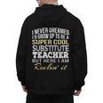 Substitute Teacher T Shirt School Tee Men's Hoodie Back Print, trending gift Substitute Teacher T Shirt School Tee Men's Hoodie Back Print, trending gift