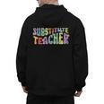Substitute Teacher Women Back To School Substitute Teacher Men's Hoodie Back Print, trending gift Substitute Teacher Women Back To School Substitute Teacher Men's Hoodie Back Print, trending gift