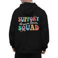 Support Dream Services Team Groovy Teacher Support Squad Men's Hoodie Back Print, Groovy Teacher Gifts, trending gift Support Dream Services Team Groovy Teacher Support Squad Men's Hoodie Back Print, Groovy Teacher Gifts, trending gift